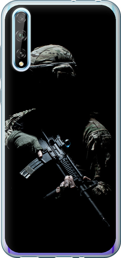 Захисник v3