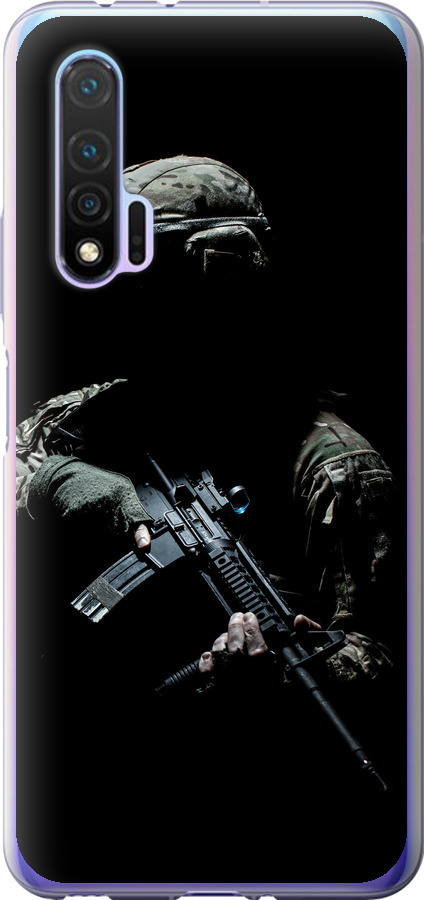 Захисник v3