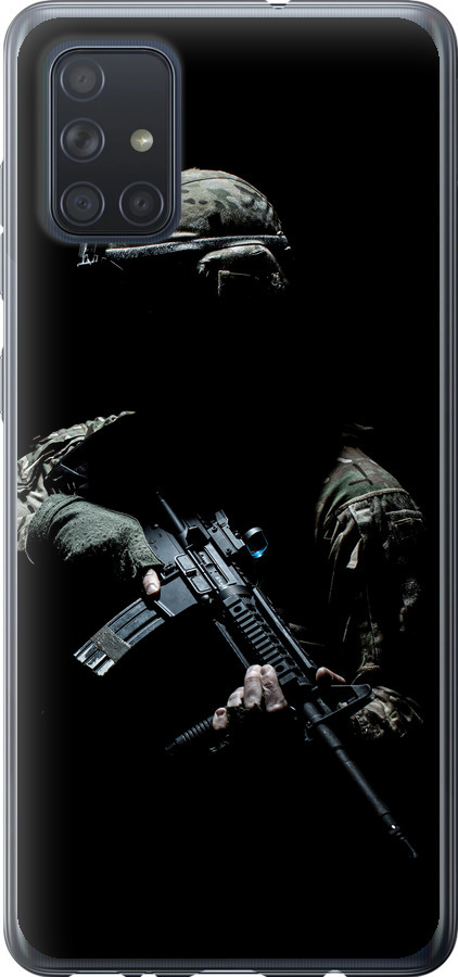 Захисник v3