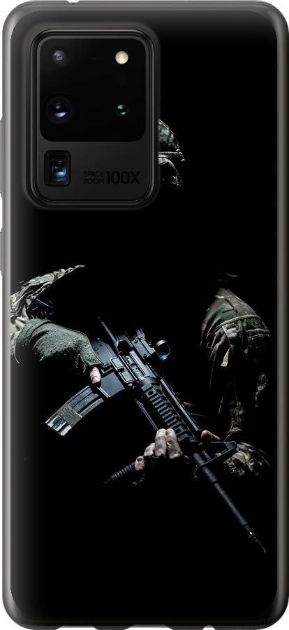 Захисник v3