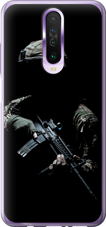 Захисник v3
