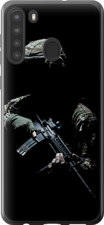 Захисник v3