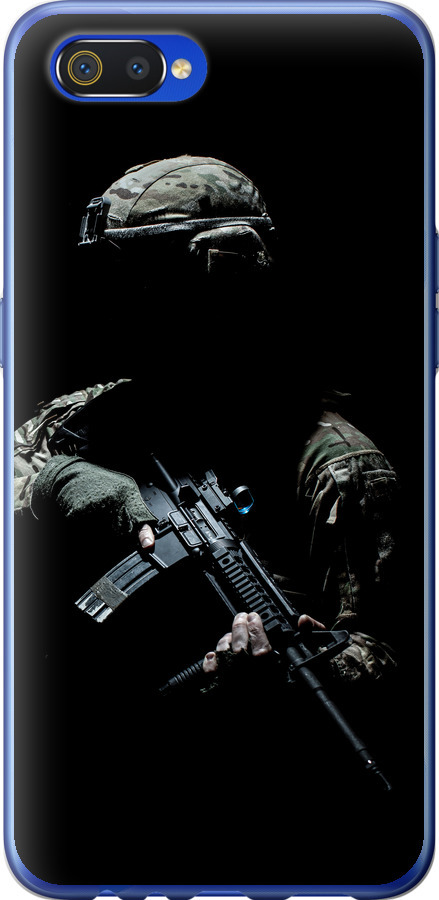 Захисник v3