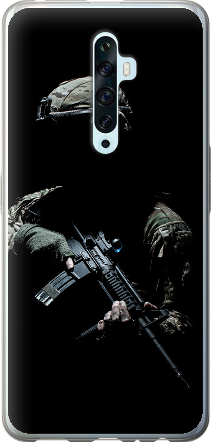 Захисник v3