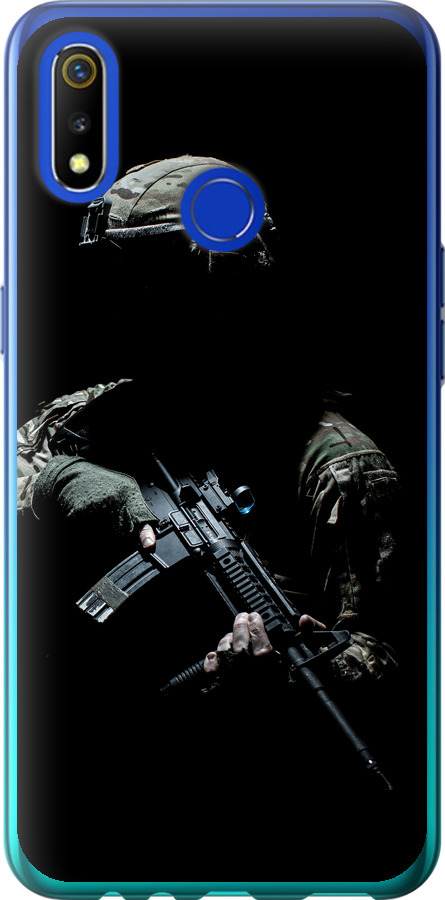 Захисник v3