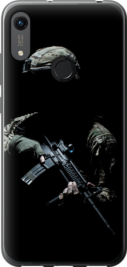 Захисник v3