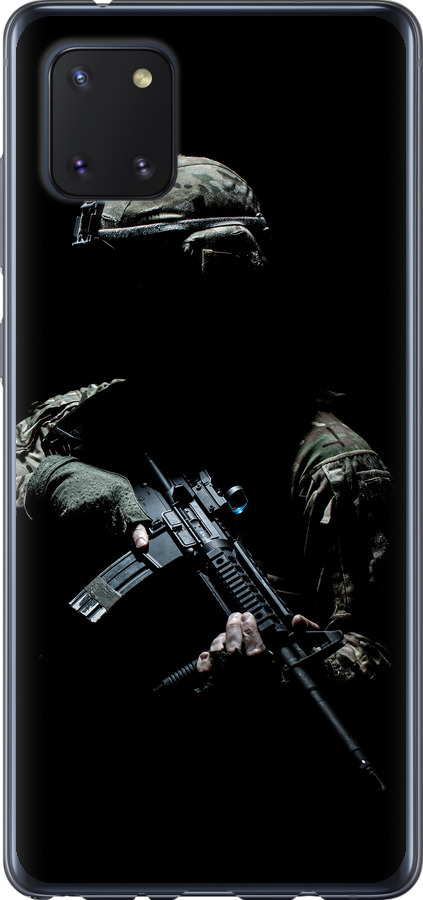 Захисник v3