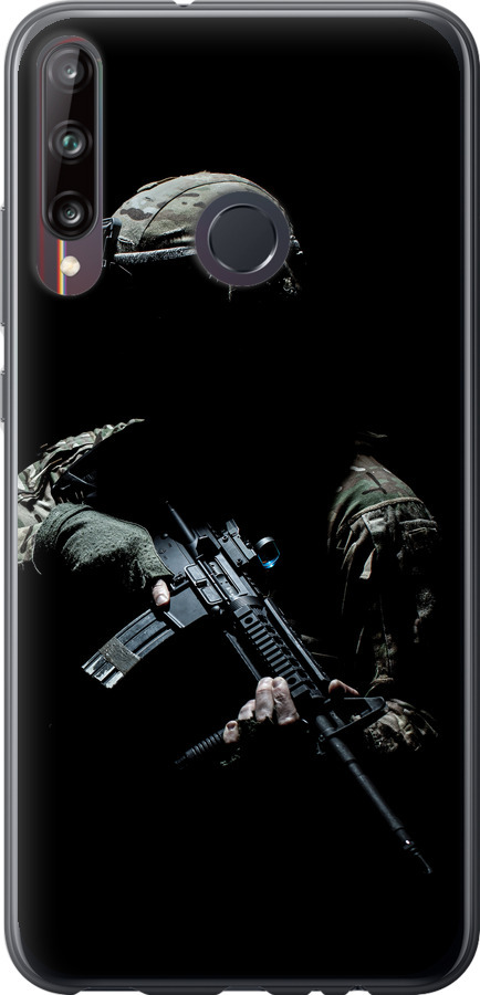 Захисник v3