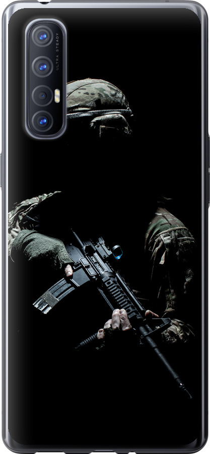 Захисник v3
