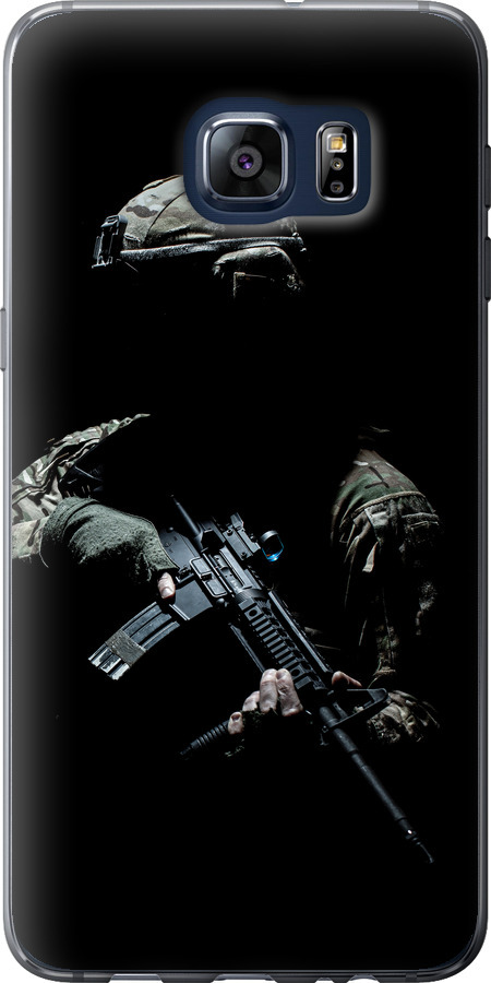 Захисник v3