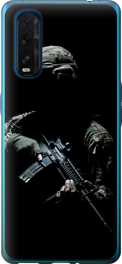 Захисник v3