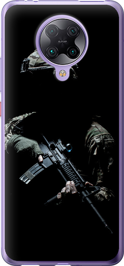 Захисник v3