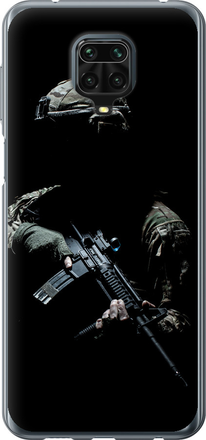Захисник v3