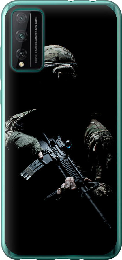 Захисник v3