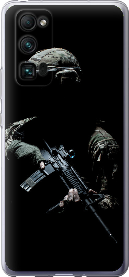 Захисник v3