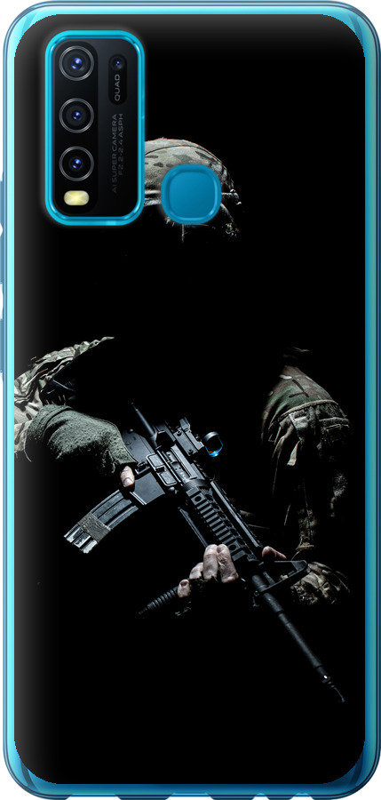 Захисник v3