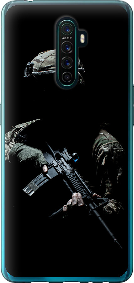 Захисник v3