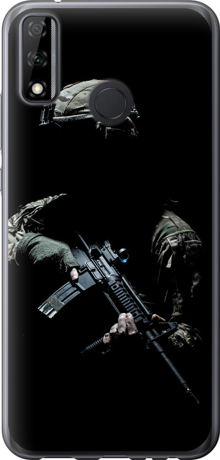 Захисник v3