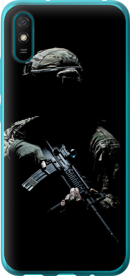 Захисник v3