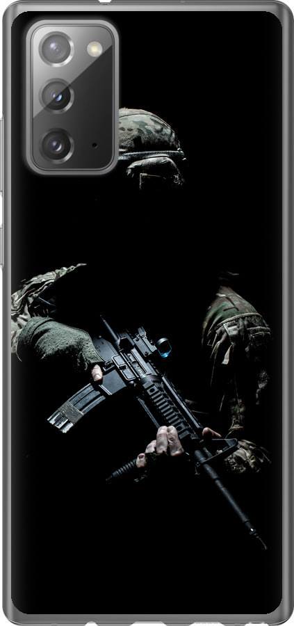 Захисник v3