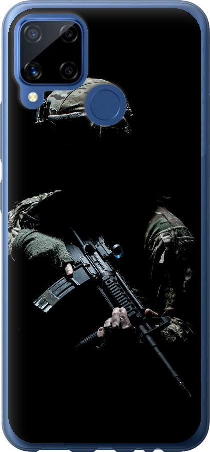 Захисник v3