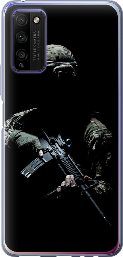 Захисник v3
