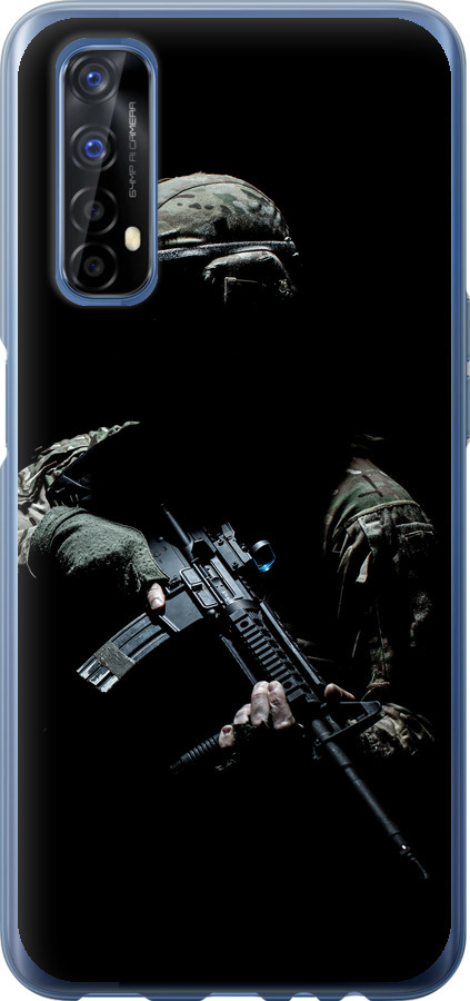 Захисник v3
