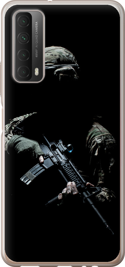 Захисник v3