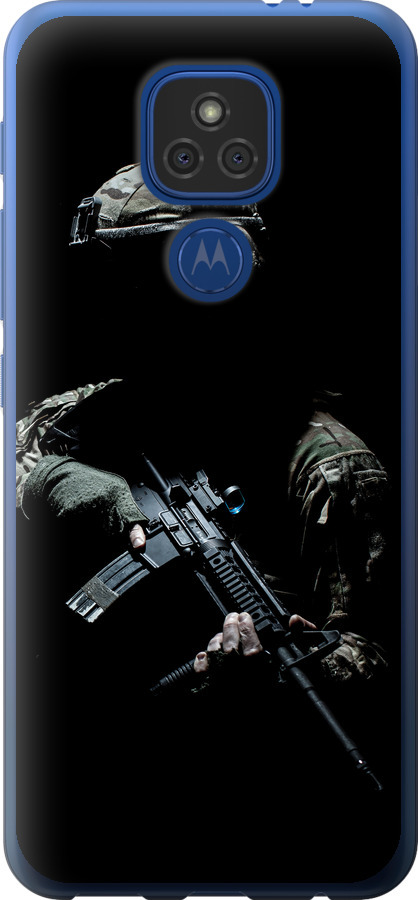 Захисник v3