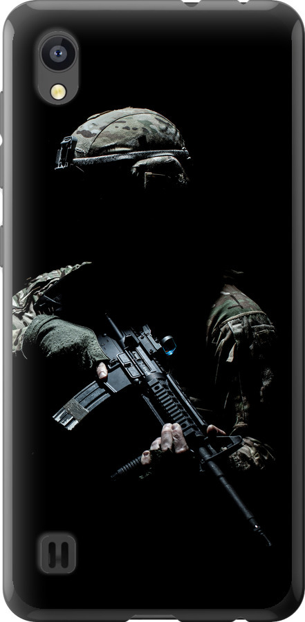 Захисник v3