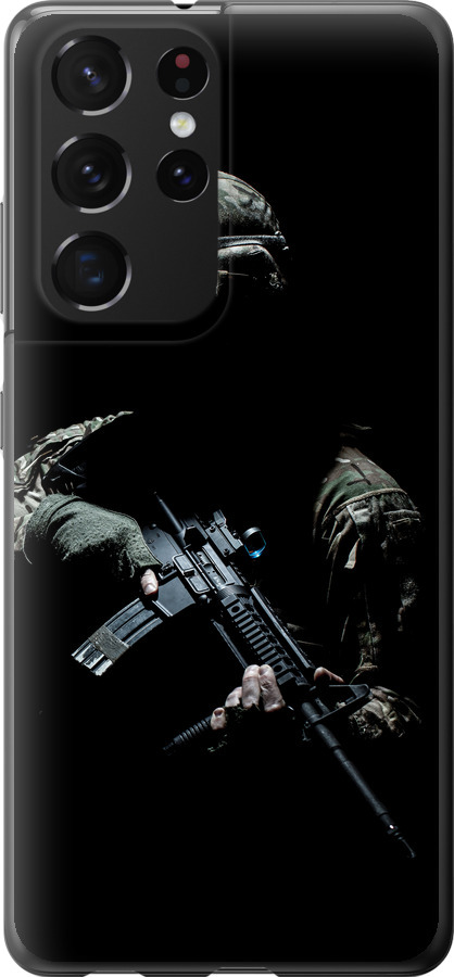Захисник v3