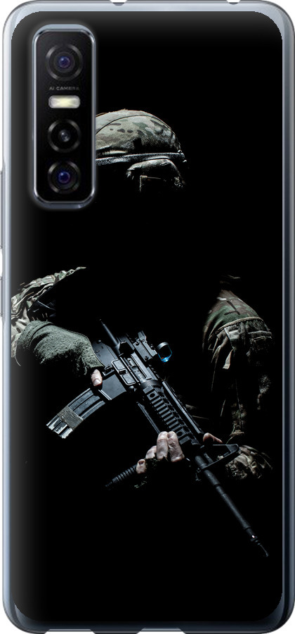 Захисник v3