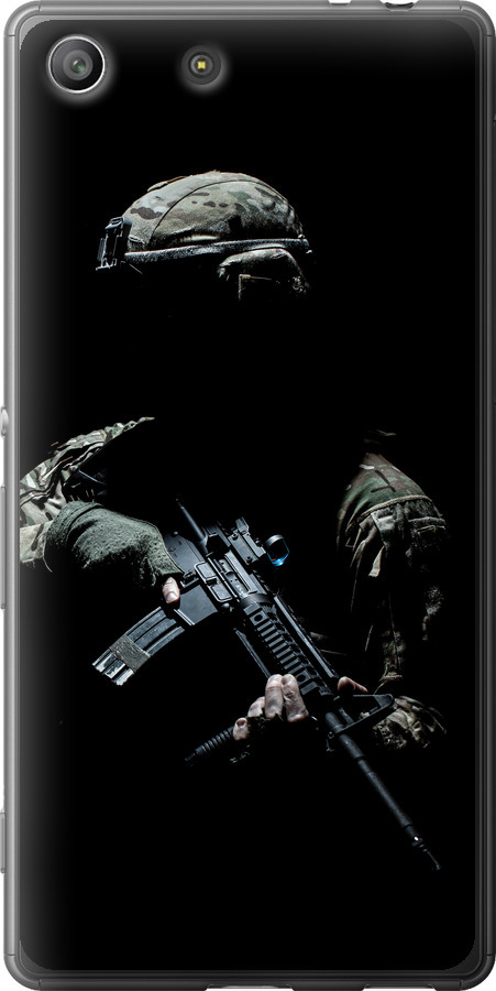 Захисник v3