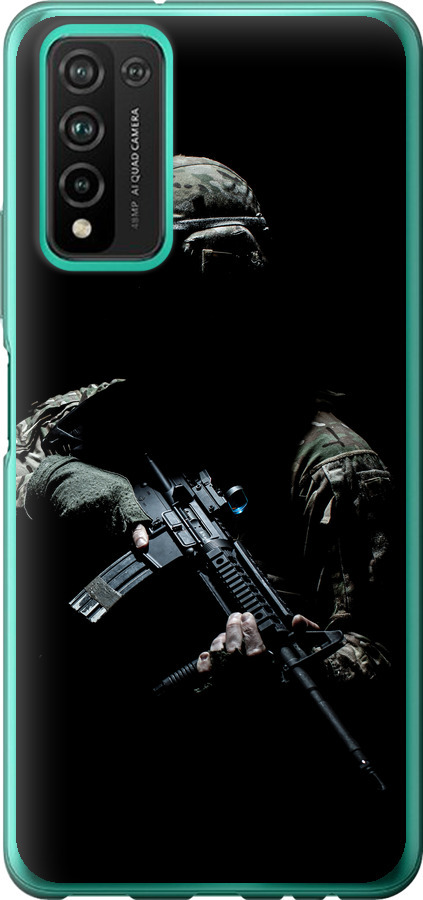 Захисник v3