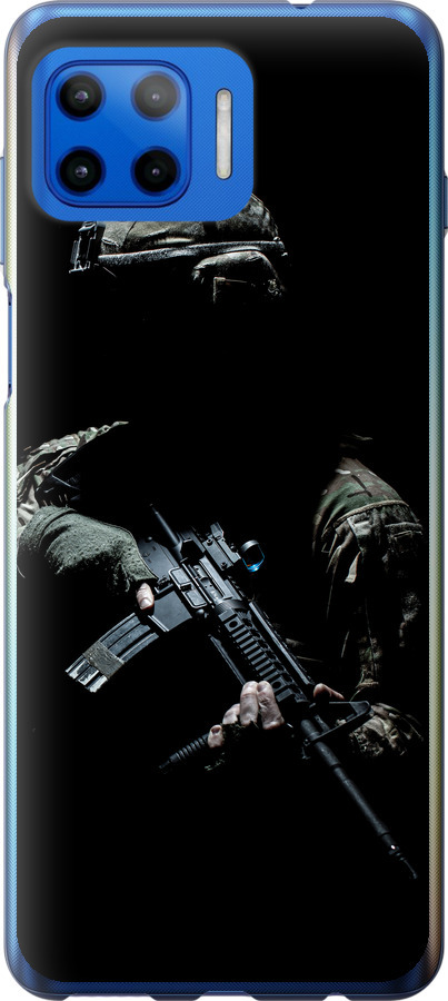 Захисник v3