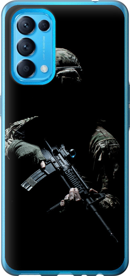 Захисник v3