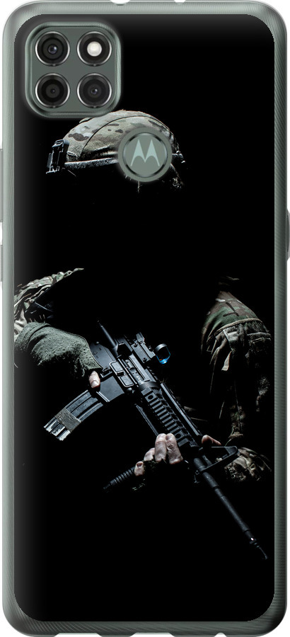 Захисник v3