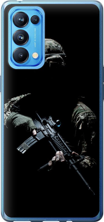 Захисник v3