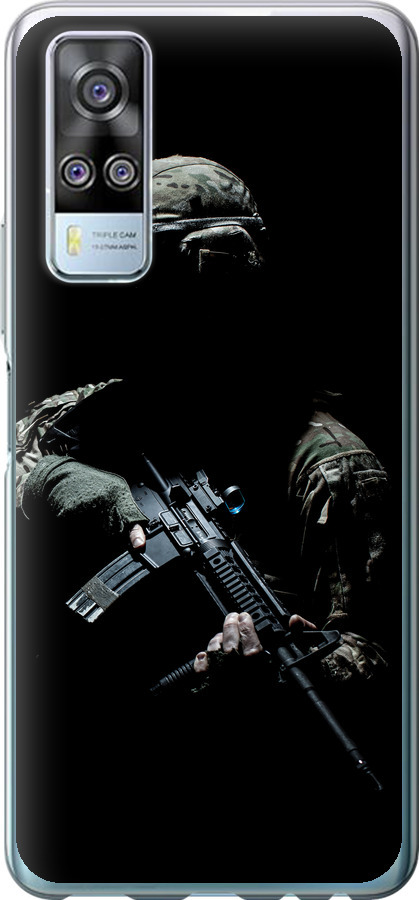 Захисник v3