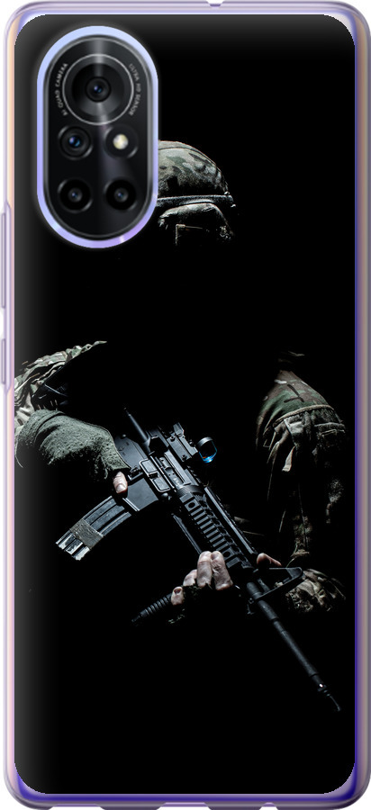 Захисник v3