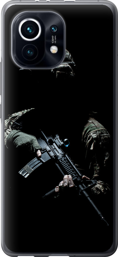 Захисник v3