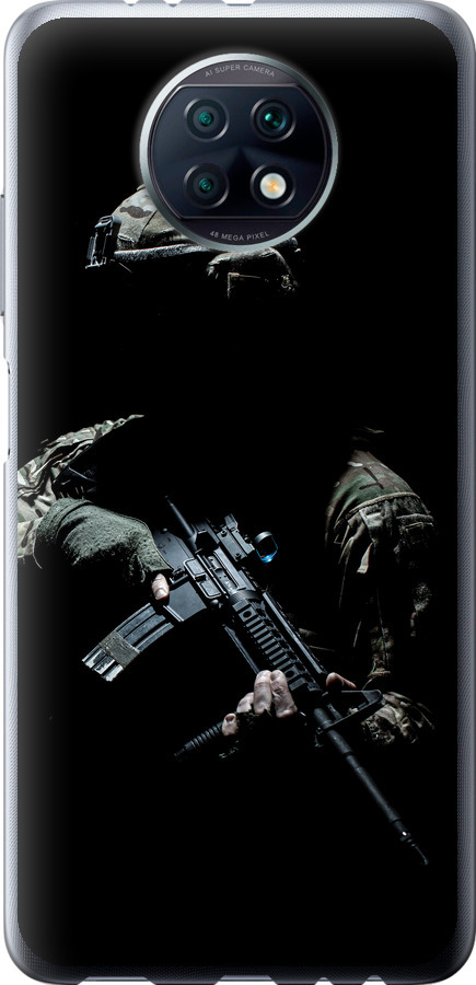 Захисник v3