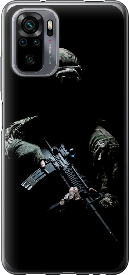 Захисник v3