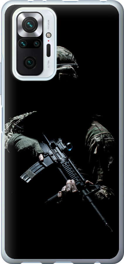 Захисник v3