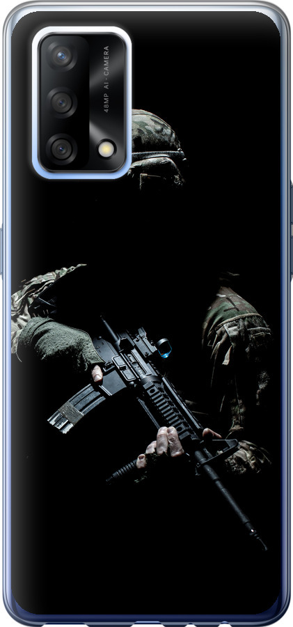 Захисник v3
