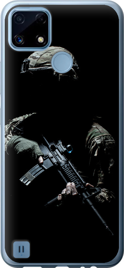Захисник v3