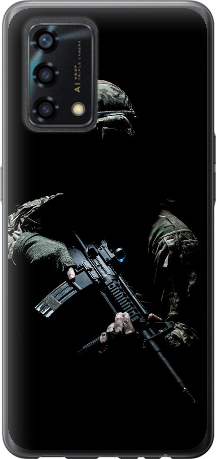 Захисник v3