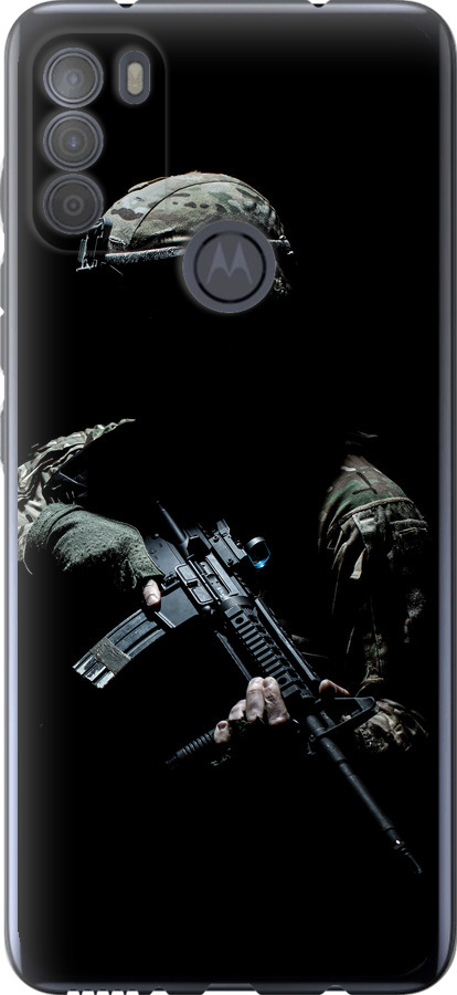 Захисник v3