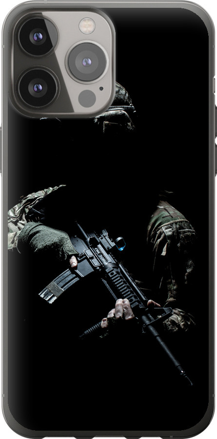 Захисник v3