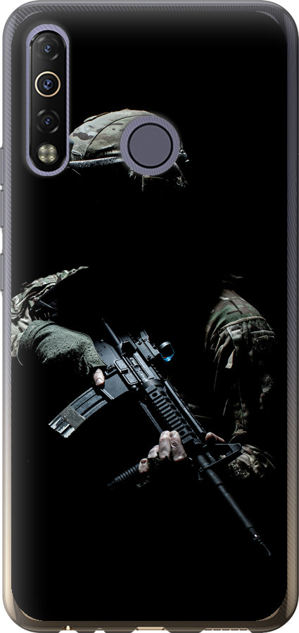 Захисник v3